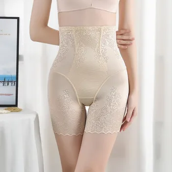 Women Control Pants Shorts Shaping Underwear Slimming Panties Slim Shapewear Shaper Butt Lifter Pants PL 
Women Control Pants Shorts Shaping Underwear Slimming Panties Slim Shapewear Shaper Butt Lifter Pants PL