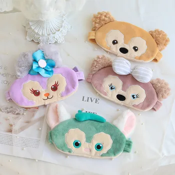 Cartoon Shellimay Duffy Stellalou Eye Mask Glossy Eye Shade Sleep Goggles Cartoon Shading Eye Mask #5456
Cartoon Shellimay Duffy Stellalou Eye Mask Glossy Eye Shade Sleep Goggles Cartoon Shading Eye Mask #5456
