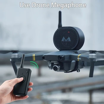 Drone Megaphone Wireless Speaker For Mavic Mini,USB Charging Drone Camera Aerial Broadcaste Remote Control Loudspeaker
Drone Megaphone Wireless Speaker For Mavic Mini,USB Charging Drone Camera Aerial Broadcaste Remote Control Loudspeaker