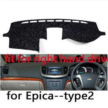 Rose Pattern Non-slip Dashmat Dash Mat Dashboard Cover Pad Cover Carpet Car Sticker for Chevrolet Epica 2013-2015 Car Styling 
Rose Pattern Non-slip Dashmat Dash Mat Dashboard Cover Pad Cover Carpet Car Sticker for Chevrolet Epica 2013-2015 Car Styling