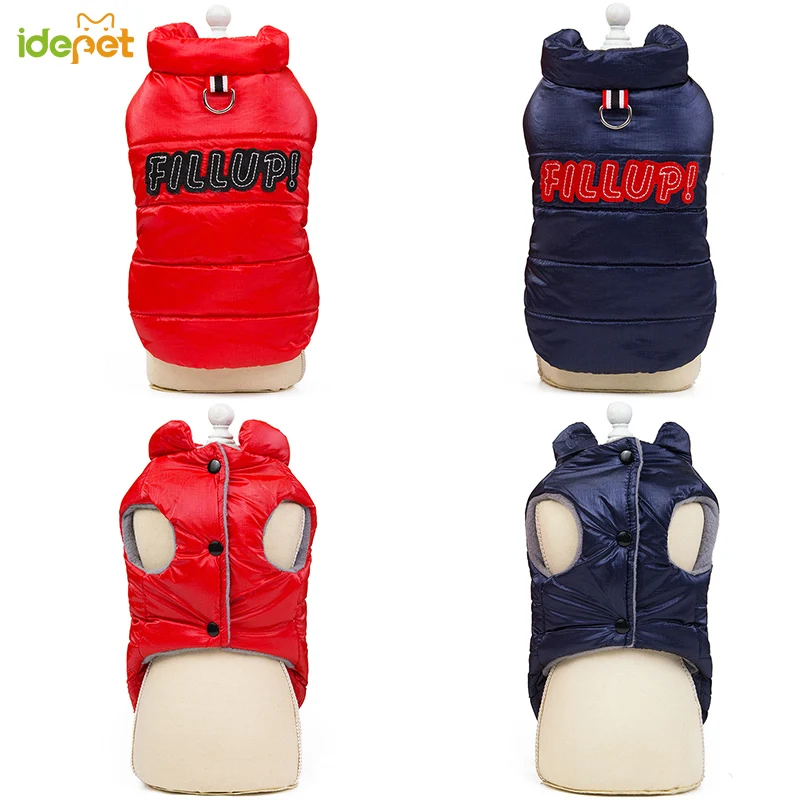 Dog Clothes for Dog Winter Thicken Clothing Pet Clothes for Small Dogs Coat Jacket Pet Cat Costumes for Pet Puppy Chihuahua
Dog Clothes for Dog Winter Thicken Clothing Pet Clothes for Small Dogs Coat Jacket Pet Cat Costumes for Pet Puppy Chihuahua