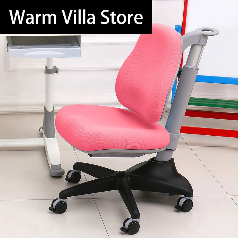 Child Study computer ergonomic kneeling Chair office Student Chair Household Write Adjust Environmental protection Match Chair
Child Study computer ergonomic kneeling Chair office Student Chair Household Write Adjust Environmental protection Match Chair