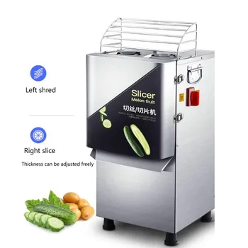 Electric Vegetable Cutter Commercial Multi-functional Automatic Fruit and Vegetable Slicer and Shredder Potato Radish Slices
Electric Vegetable Cutter Commercial Multi-functional Automatic Fruit and Vegetable Slicer and Shredder Potato Radish Slices
