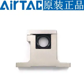 Airtac filter connection bracket gas distributor GA200/300/400/600TLU-P1 original spot
Airtac filter connection bracket gas distributor GA200/300/400/600TLU-P1 original spot