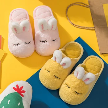 2019 1-7 years old Toddler Autumn And Winter Sneakers Infant Kids Warm rabbit Shape Shoes Boys Girls Plush Soft-Soled Slippers
2019 1-7 years old Toddler Autumn And Winter Sneakers Infant Kids Warm rabbit Shape Shoes Boys Girls Plush Soft-Soled Slippers