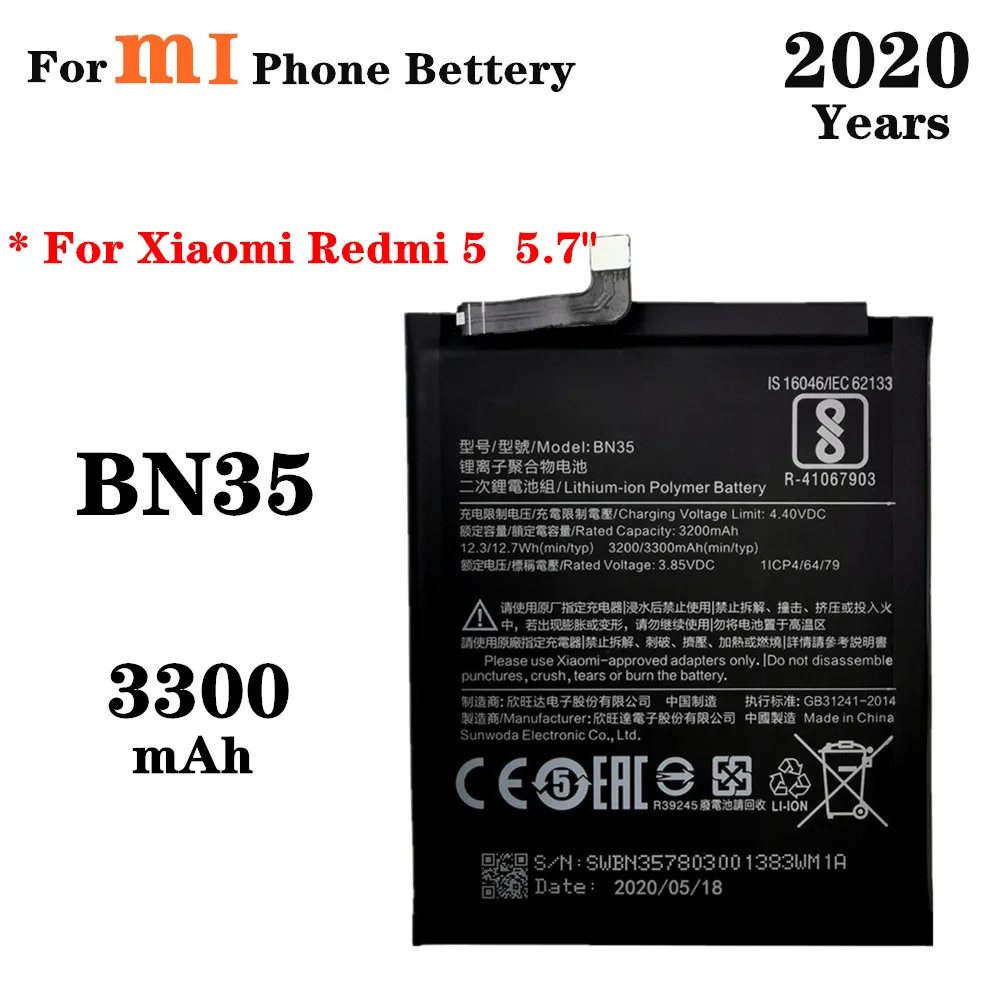 Аккумулятор BN35 2020 мА · ч для Xiaomi Redmi 5 3300 дюйма 7 года | Мобильные телефоны и