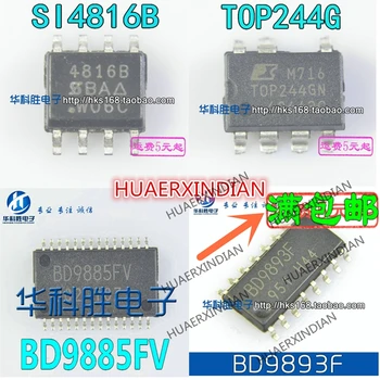 PMBS3904 PBSS5350T ZDW MT3410L N4NF20L 4NF20L STN4NF20L ZXMN6A07FTA CPH5524-TL-E MP1498DJ 52LX845 BCP56 ZXTC2045E6 ZXTC2045E6TA
PMBS3904 PBSS5350T ZDW MT3410L N4NF20L 4NF20L STN4NF20L ZXMN6A07FTA CPH5524-TL-E MP1498DJ 52LX845 BCP56 ZXTC2045E6 ZXTC2045E6TA