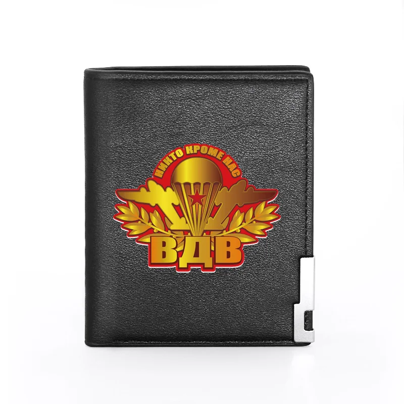Retro Classic Soviet Union Russia Airborne Printing Pu Leather Wallet Men Bifold Credit Card Holder Short Purse Male
Retro Classic Soviet Union Russia Airborne Printing Pu Leather Wallet Men Bifold Credit Card Holder Short Purse Male