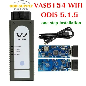 Latest ODIS 5.1.5 VAS6154 WIFI Code Reader Diagnostic For AUDI/VW/Skoda VAG OBD2 Scannner Upgrade VAS5054a
Latest ODIS 5.1.5 VAS6154 WIFI Code Reader Diagnostic For AUDI/VW/Skoda VAG OBD2 Scannner Upgrade VAS5054a