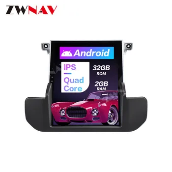 Tesla IPS Screen Android GPS Navigation Radio For Land Rover Discovery 4 2009 2010 20112012 - 2016 Car Player GPS System Audio
Tesla IPS Screen Android GPS Navigation Radio For Land Rover Discovery 4 2009 2010 20112012 - 2016 Car Player GPS System Audio