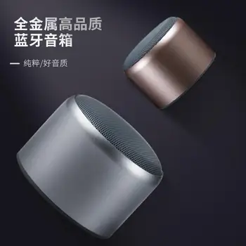 T1 Small Steel Gun Wireless Bluetooth Speaker Mini-Subwoofer Photography Slide Viewer Car Mounted Portable Sound Equipment for C
T1 Small Steel Gun Wireless Bluetooth Speaker Mini-Subwoofer Photography Slide Viewer Car Mounted Portable Sound Equipment for C