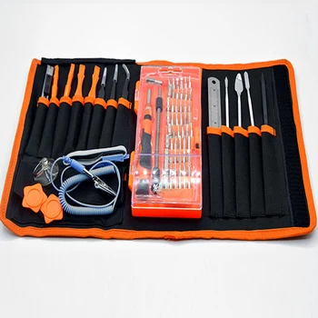 Multifunctional Screwdriver Set Precision Manual Combination Tool Kitmobile Phone Computer Notebook Disassembly Repair Tool
Multifunctional Screwdriver Set Precision Manual Combination Tool Kitmobile Phone Computer Notebook Disassembly Repair Tool