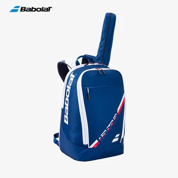 Babolat Tennis Bag Tennis Racket Backpack Tennis Training Bag Tennis Racquets Bag Badminton Backpack France national flag
Babolat Tennis Bag Tennis Racket Backpack Tennis Training Bag Tennis Racquets Bag Badminton Backpack France national flag