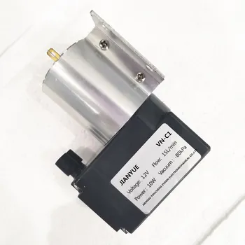 Micro vacuum pump DC12v brush DC pump 24v small negative pressure suction suction pump
Micro vacuum pump DC12v brush DC pump 24v small negative pressure suction suction pump