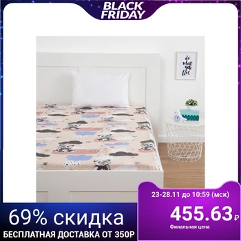 Bed sheet Save and Me "Pandas" color beige, 150 * 215 ± 3 cm, coarse calico 100 g / m2 4687396
Bed sheet Save and Me "Pandas" color beige, 150 * 215 ± 3 cm, coarse calico 100 g / m2 4687396