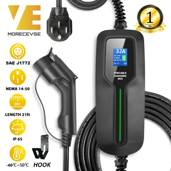 32 Amp EV Charger Level 2, NEMA14-50 220V-240V Upgraded Portable Charging Cable Station, Electric Vehicle All Cars
32 Amp EV Charger Level 2, NEMA14-50 220V-240V Upgraded Portable Charging Cable Station, Electric Vehicle All Cars