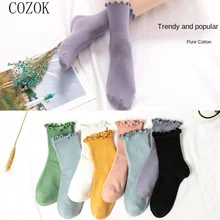 COZOK Spring Women's Socks Solid Color Thin Harajuku Happy Women's Socks Cotton Colorful Kawaii Girls Fun Frill Riding Socks
COZOK Spring Women's Socks Solid Color Thin Harajuku Happy Women's Socks Cotton Colorful Kawaii Girls Fun Frill Riding Socks