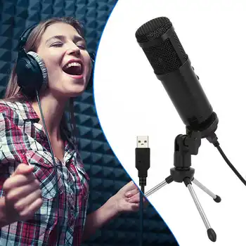 BM858 Microphone Kit Studio USB Computer Omnidirectional Condenser Microphone with Adjustable Arm Stand Shock Mount for YouTube
BM858 Microphone Kit Studio USB Computer Omnidirectional Condenser Microphone with Adjustable Arm Stand Shock Mount for YouTube