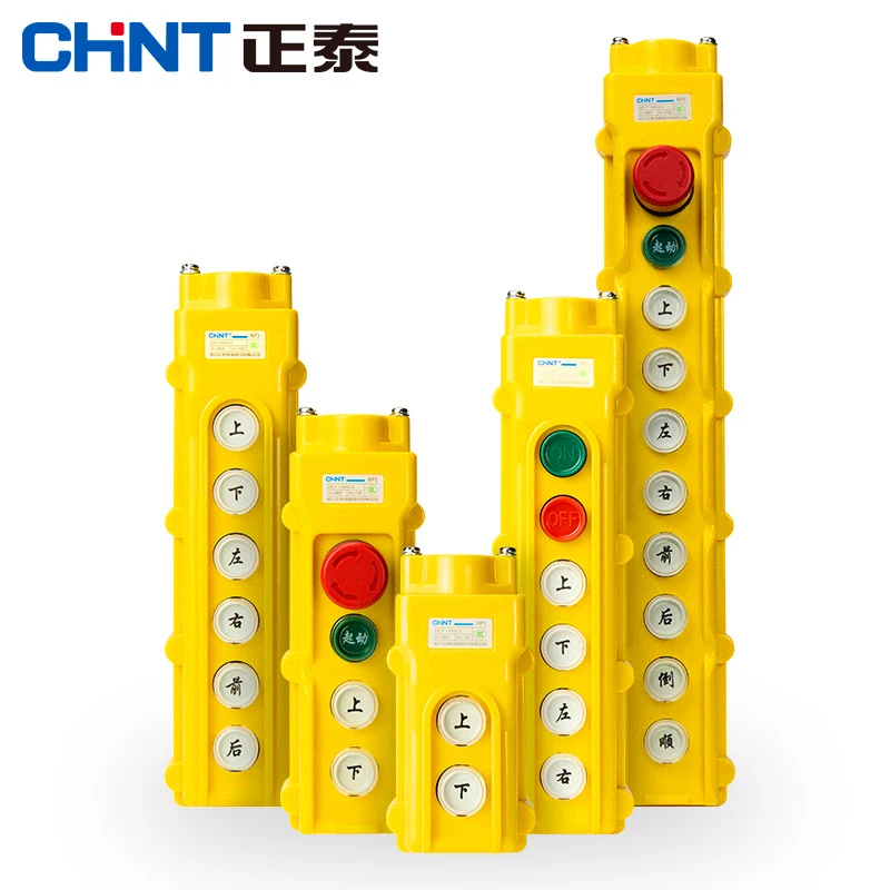 CHNT Interruptor de botуn de control remoto grъa CHINT chrt NP3-1/2/3/4/A/K 4 vendidos
CHNT Interruptor de botуn de control remoto grъa CHINT chrt NP3-1/2/3/4/A/K 4 vendidos
