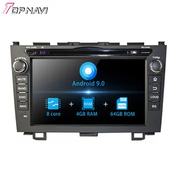 7'' Android 9.0 Octa Core Car Radio For Honda CRV 2006 - 2011 Auto Car DVD GPS Navigation Multimedia Player 2Din Autoradio
7'' Android 9.0 Octa Core Car Radio For Honda CRV 2006 - 2011 Auto Car DVD GPS Navigation Multimedia Player 2Din Autoradio