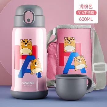 Children's Thermos Cup with Straw Intelligent Water Flask for Children Thermos Bottle Outdoor Patterned Thermos Flask HH50BW
Children's Thermos Cup with Straw Intelligent Water Flask for Children Thermos Bottle Outdoor Patterned Thermos Flask HH50BW