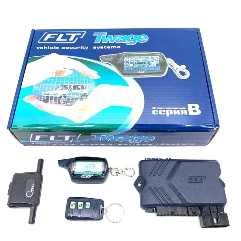 Two-Way Alarm With Autostart Car Anti-Theft Remote Control Key Parts Engine Start Centralization Central Locking Auto Alarm B9
Two-Way Alarm With Autostart Car Anti-Theft Remote Control Key Parts Engine Start Centralization Central Locking Auto Alarm B9