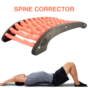 Orthosis Back Massager Lumbar Spinal Relax Stretcher Deep Tissue Lumbar Support Spine Pain Time-saving Relaxation
Orthosis Back Massager Lumbar Spinal Relax Stretcher Deep Tissue Lumbar Support Spine Pain Time-saving Relaxation