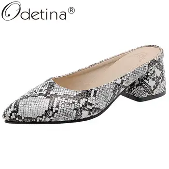 Odetina Women Fashion Block Thick High Heel Slip On Vintage Slingbacks Pointed Toe Snake Printing Non-slip New Sexy Casual Pumps
Odetina Women Fashion Block Thick High Heel Slip On Vintage Slingbacks Pointed Toe Snake Printing Non-slip New Sexy Casual Pumps