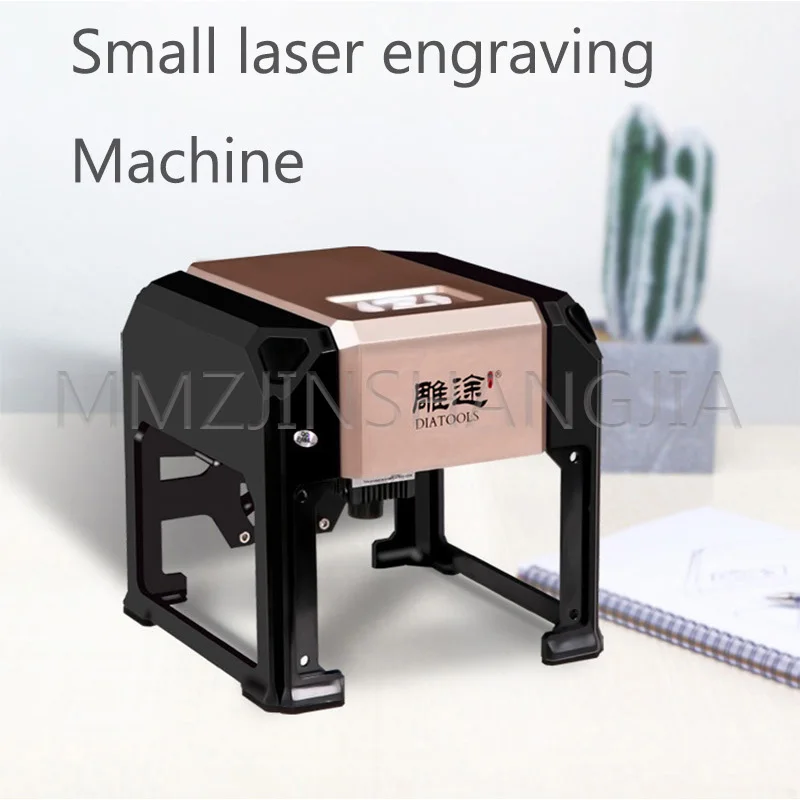 Small Laser Engraving Machine Micro Marking Machine Mini Lettering Coding Machine DIY Customization Logo Woodworking Leather
Small Laser Engraving Machine Micro Marking Machine Mini Lettering Coding Machine DIY Customization Logo Woodworking Leather