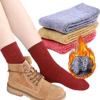 1 Pair Winter Warm Women Socks Solid Color Thicken Thermal Wool Cashmere Seamless Socks for Girls Breathable Soft Snow Socks
1 Pair Winter Warm Women Socks Solid Color Thicken Thermal Wool Cashmere Seamless Socks for Girls Breathable Soft Snow Socks