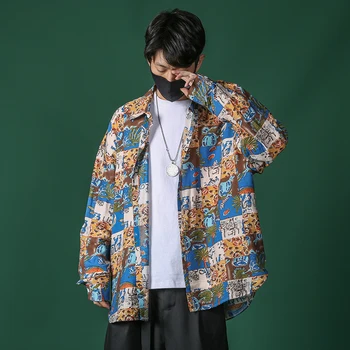 2020 Autumn Men's Fashion Trend Loose Long Sleeve Blue/red Shirt Loose French Cuff Shirts Camisa Social Masculina Size M-5XL
2020 Autumn Men's Fashion Trend Loose Long Sleeve Blue/red Shirt Loose French Cuff Shirts Camisa Social Masculina Size M-5XL