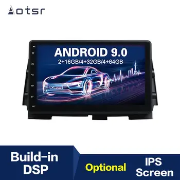 Android 9 4+64G DSP IPS Car Player GPS Navigation For NISSAN Kicks 2016 Head Unit Multimedia Player Tape Recorder
Android 9 4+64G DSP IPS Car Player GPS Navigation For NISSAN Kicks 2016 Head Unit Multimedia Player Tape Recorder