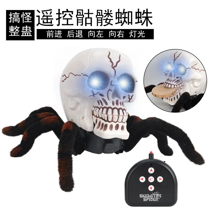 Halloween Toy Remote Control Spider Trick Scary Toy Funny Remote Control Toy Infrared Remote Control Skeleton Tarantula
Halloween Toy Remote Control Spider Trick Scary Toy Funny Remote Control Toy Infrared Remote Control Skeleton Tarantula