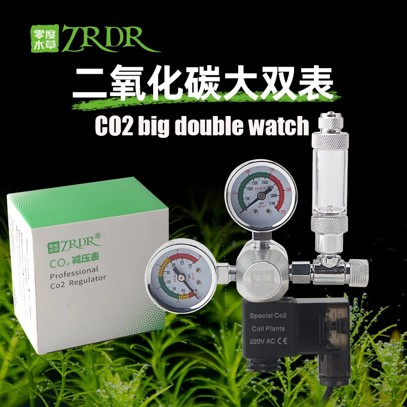 ZRDR Aquarium CO2 Regulator Magnetic Solenoid Check Valve Aquarium Bubble Counter Fish Tank Tool Pressure reducing valve
ZRDR Aquarium CO2 Regulator Magnetic Solenoid Check Valve Aquarium Bubble Counter Fish Tank Tool Pressure reducing valve