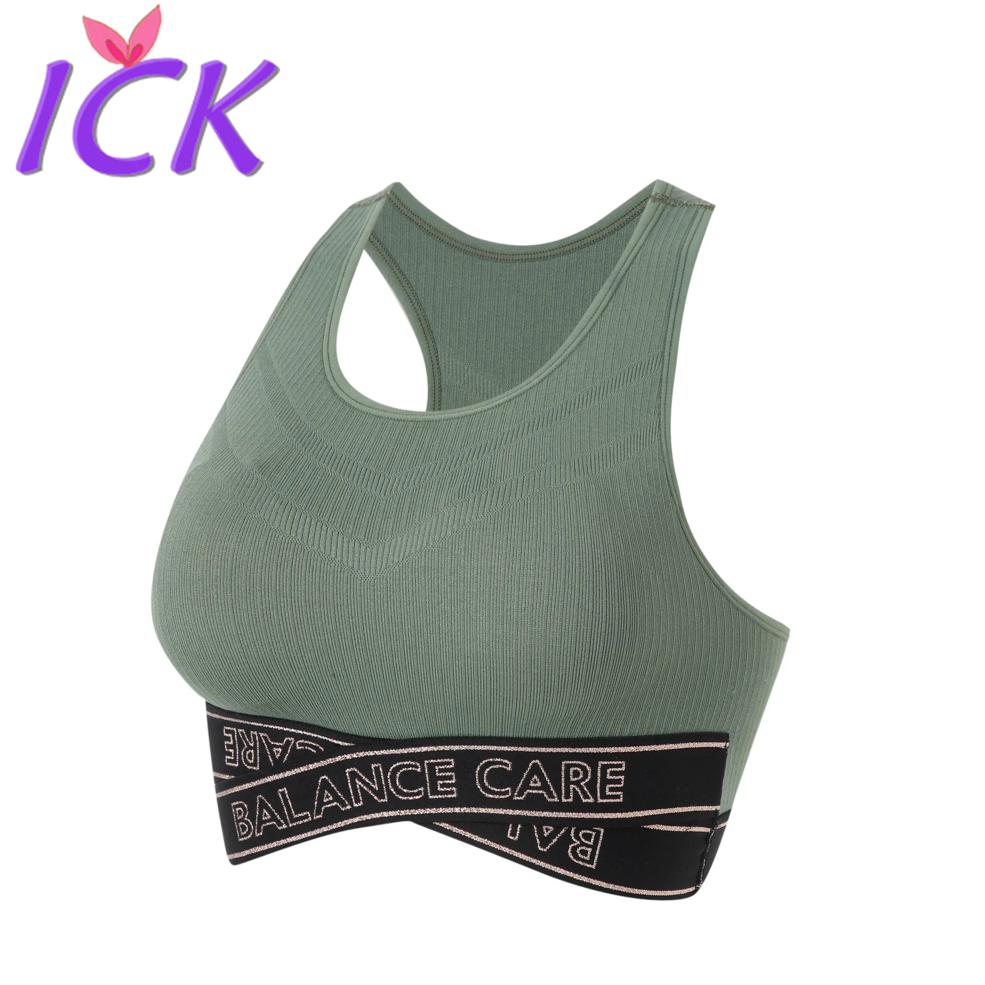 Sports Bra Shockproof Web Celebrity Running Gym Vest Breathable and Sweat-absorbing Stretch To Pull Underwear Together
Sports Bra Shockproof Web Celebrity Running Gym Vest Breathable and Sweat-absorbing Stretch To Pull Underwear Together