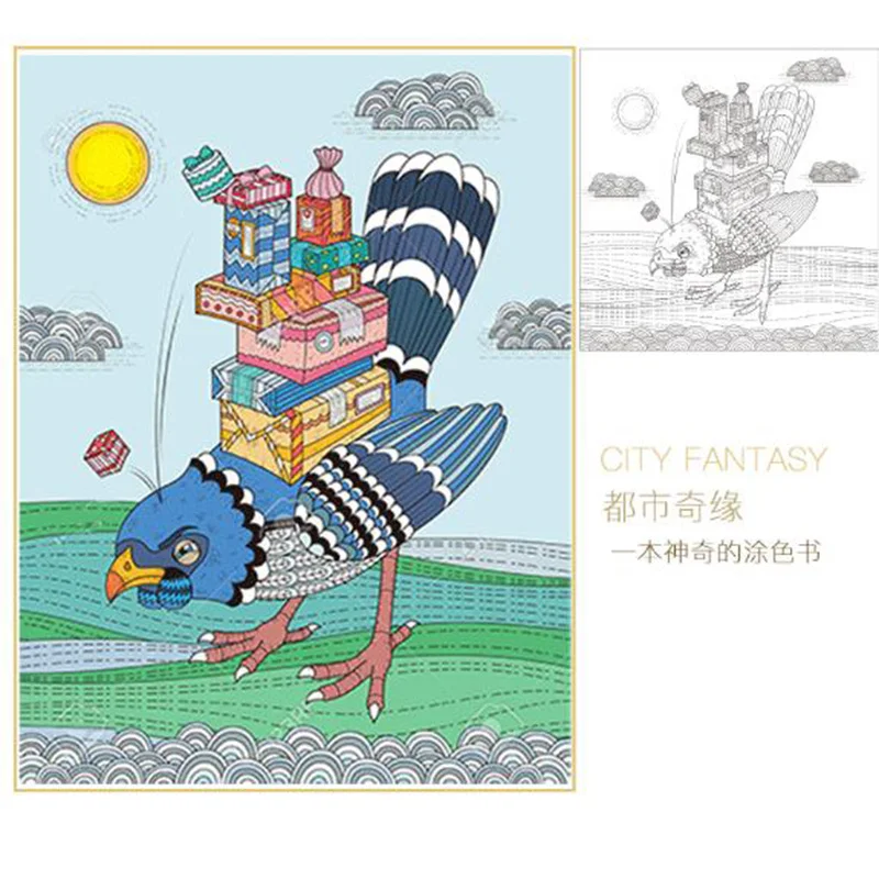 QQ20180530155611