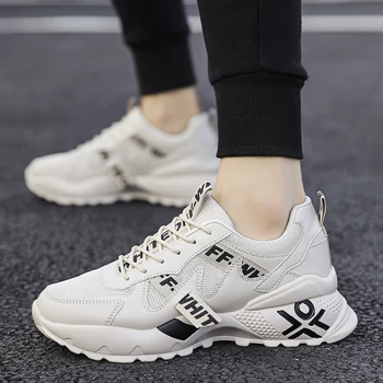 Hot Sale Casual Sneakers Men Shoes Lace-up Mesh Men Shoes Breathable Comfortable Fashion Flat Men Shoes Tide Non-slip
Hot Sale Casual Sneakers Men Shoes Lace-up Mesh Men Shoes Breathable Comfortable Fashion Flat Men Shoes Tide Non-slip