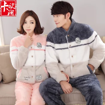 Kaoulan Winter New Style Couples Coral Velvet Pajamas Korean-style Thick Large Size Casual Couples Tracksuit Men And Women
Kaoulan Winter New Style Couples Coral Velvet Pajamas Korean-style Thick Large Size Casual Couples Tracksuit Men And Women