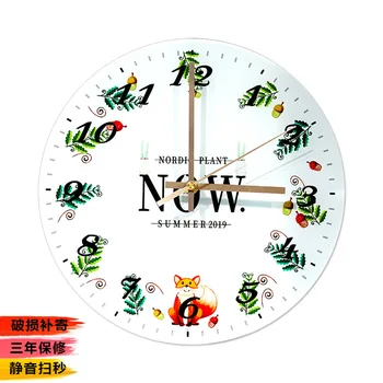 European Retro Wall Clock Living Room Bar Decoration Clock Mute Orologi Da Parete Moderni Modern Design Wall Clock 6W113
European Retro Wall Clock Living Room Bar Decoration Clock Mute Orologi Da Parete Moderni Modern Design Wall Clock 6W113