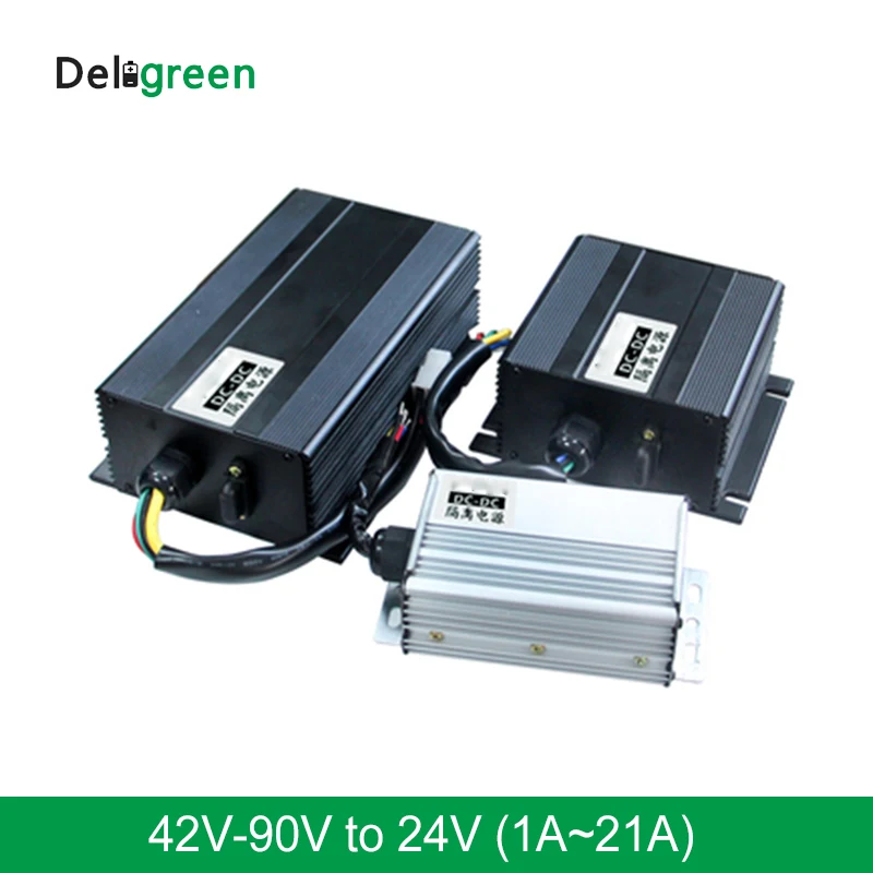 42V-90V to 24V (1A~21A)