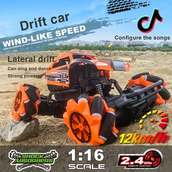 2.4G 4DW 4DW Monster Truck Drift Car Off-Road Crawler RC Cars Dazzles Dance Cool Drift Auto Demo Crawler Drift Car Toy Gifts 
2.4G 4DW 4DW Monster Truck Drift Car Off-Road Crawler RC Cars Dazzles Dance Cool Drift Auto Demo Crawler Drift Car Toy Gifts