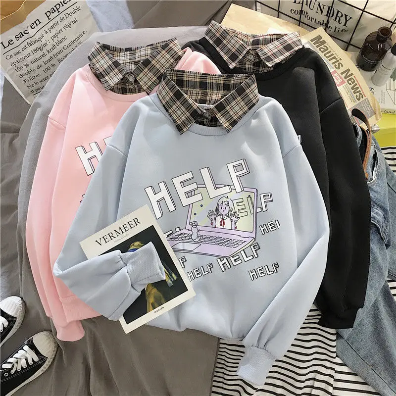 Plus velvet thickened autumn and winter sweater female students Super fire lazy wind loose social coat tide
Plus velvet thickened autumn and winter sweater female students Super fire lazy wind loose social coat tide