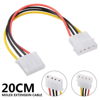 Power Supply Cables 1pc 20cm 4Pin IDE Power Cable 4 Pin M-olex Male to IDE Female Power Supply Splitter Adapter
Power Supply Cables 1pc 20cm 4Pin IDE Power Cable 4 Pin M-olex Male to IDE Female Power Supply Splitter Adapter
