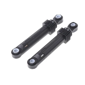 2pcs Attachment Shock Absorbers Set For Drum Washing Machine AKS PATENT4901ER2003A Dryer Household Appliances Parts
2pcs Attachment Shock Absorbers Set For Drum Washing Machine AKS PATENT4901ER2003A Dryer Household Appliances Parts