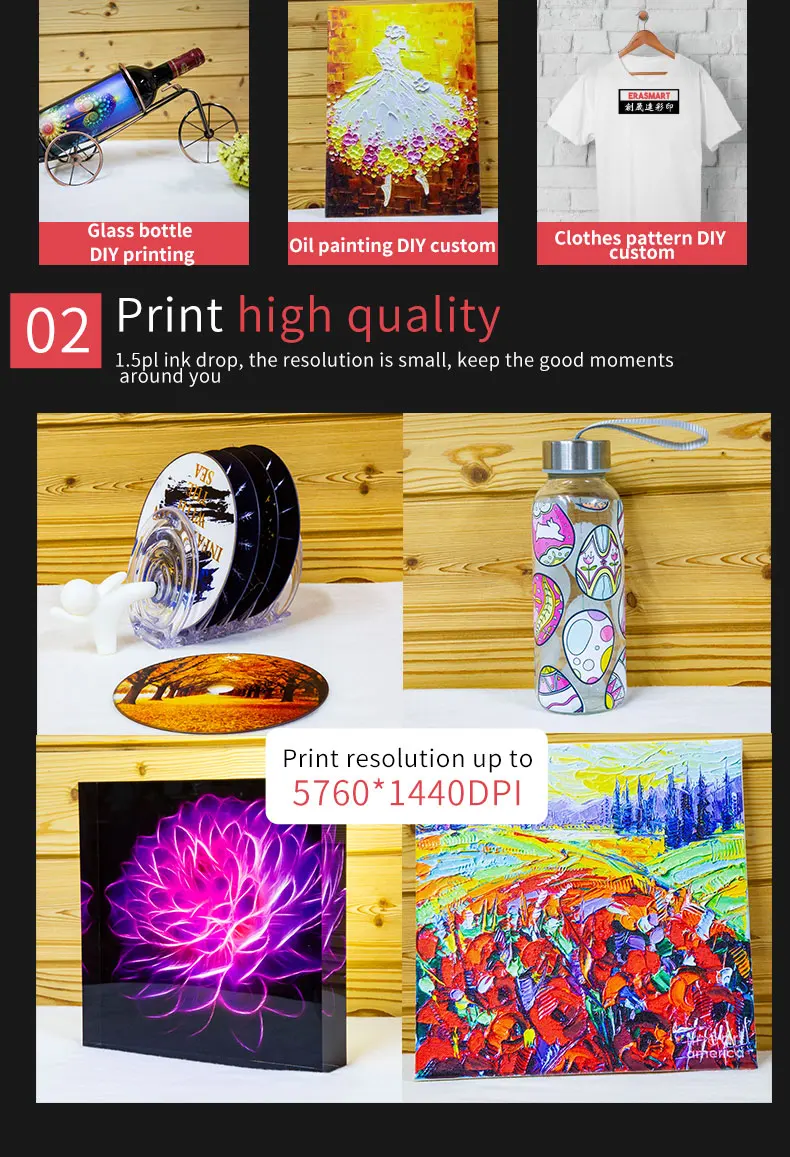 LY A32 PRO flatbed printer details (7)