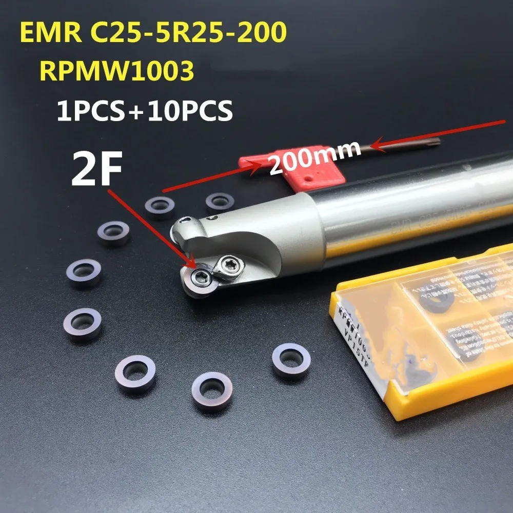10 шт. токарный инструмент RPMW1003MO VP15TF + 1 25 мм Фрезерный резак EMR быстрорежущий