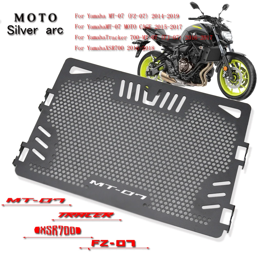Motorcycle Fuel Tank Radiator Grille Guard Oil Cooler Protector For Yamaha MT-07 Tracer 700 XSR700 FZ-07 2014-2019 2018 17 16 15
Motorcycle Fuel Tank Radiator Grille Guard Oil Cooler Protector For Yamaha MT-07 Tracer 700 XSR700 FZ-07 2014-2019 2018 17 16 15