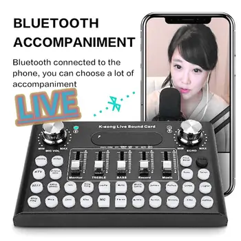 Electric Sound Effects Microphone Mixer Live Broadcast Device for Mobile Phone PC Computer Audio Sound Card
Electric Sound Effects Microphone Mixer Live Broadcast Device for Mobile Phone PC Computer Audio Sound Card