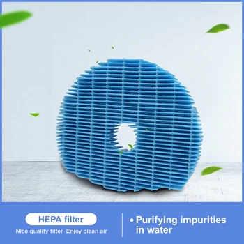 Oem humidifier Hepa filter for Sharp #FZ-C100MFU / FZ-C100MFS / WB90WK for Air purifier Sharp KC-850U KC-860U KC-C,KC-W,KC-WB
Oem humidifier Hepa filter for Sharp #FZ-C100MFU / FZ-C100MFS / WB90WK for Air purifier Sharp KC-850U KC-860U KC-C,KC-W,KC-WB