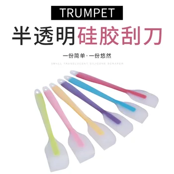 Silicone Integrated Scraper Translucent Small High Temperature Resistant Cake Spatula Tool Kitchen Baking
Silicone Integrated Scraper Translucent Small High Temperature Resistant Cake Spatula Tool Kitchen Baking